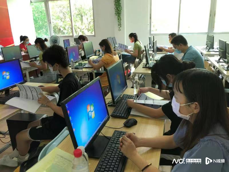 巾幗在行動、服務促發展 松崗開展賦能企業員工基礎軟件技術服務技能培訓