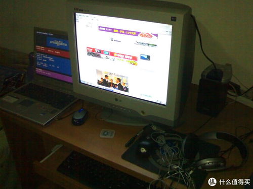 97年時的計算機系統桌面，這些年電腦桌上的變遷 篇一 設備的更迭