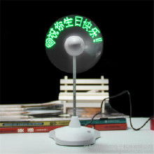 夏季電腦用品市場 價格趨勢、批發渠道與廠家代理