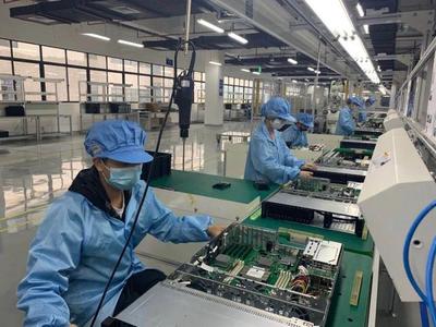 浪潮南寧生產基地正式投產，填補西南地區計算機產業空白