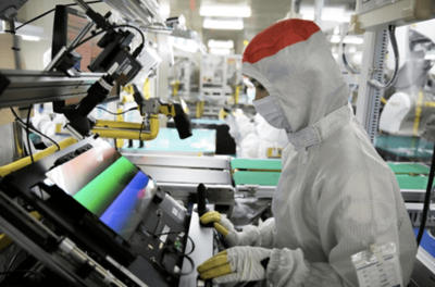 三星Display新建6代OLED產線，專注IT面板市場布局
