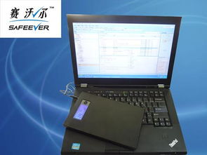 大容量筆記本電腦充電器、移動電源與平板電腦充電器 價格、廠家、圖片及代理代辦指南