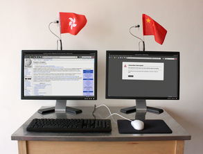 一鍵盤雙機(jī)共享 實(shí)用方案全解析