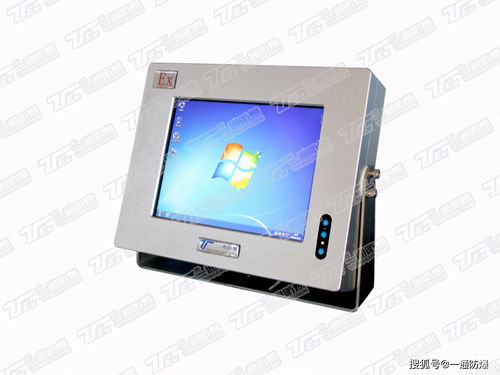 防爆計(jì)算機(jī) 卓越產(chǎn)品特點(diǎn)、專(zhuān)業(yè)安裝方式與軟件開(kāi)發(fā)要?jiǎng)?wù)