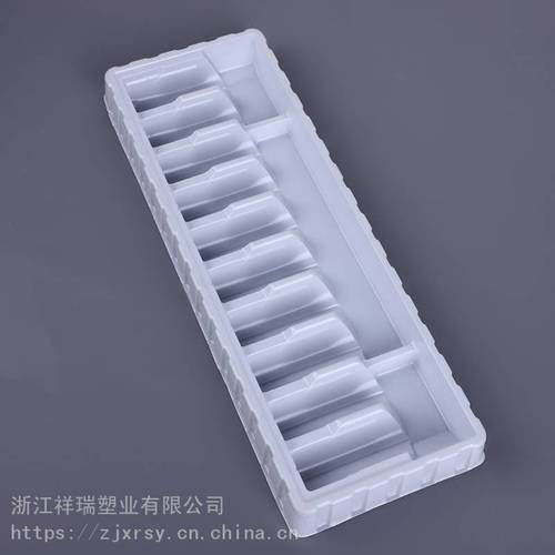 10ml×10口服液產品介紹暨廠家活動組織方案